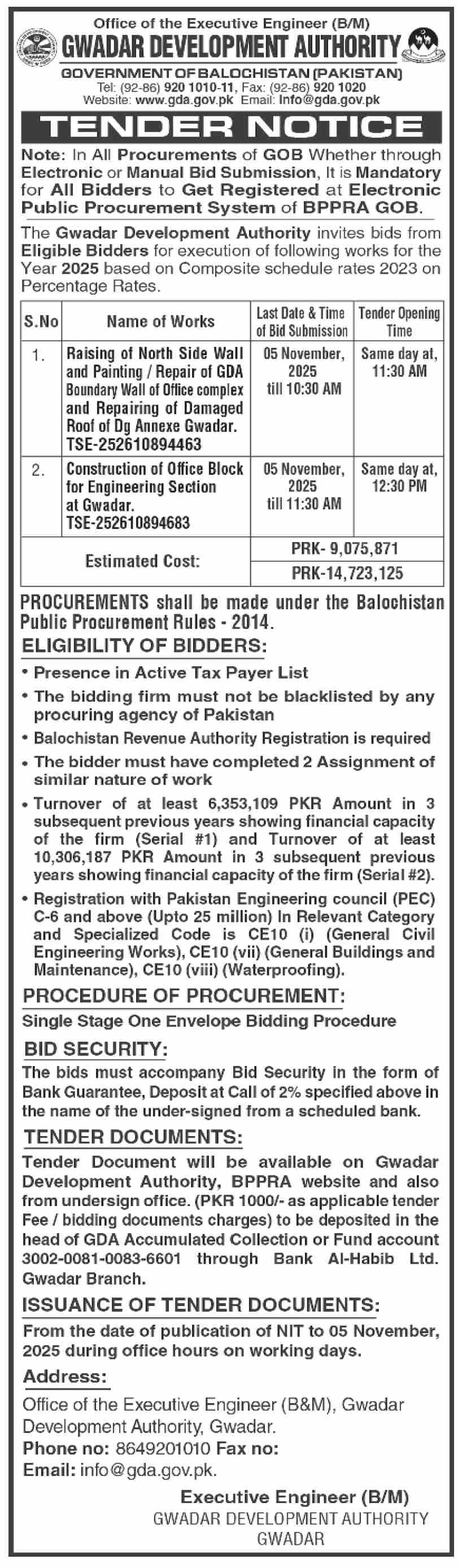Gwadar Development Authority Tender Notice